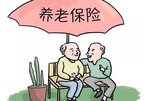 机关事业单位养老保险新政策-社保迷