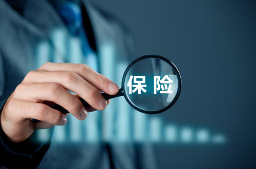 医保报销到底是怎么算钱的-社保迷