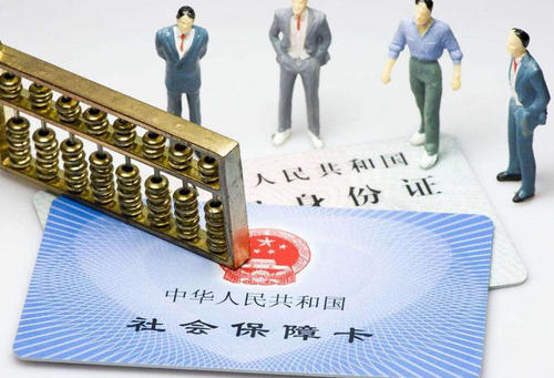 新农合和社保有什么区别 可以同时报销两次吗-社保迷