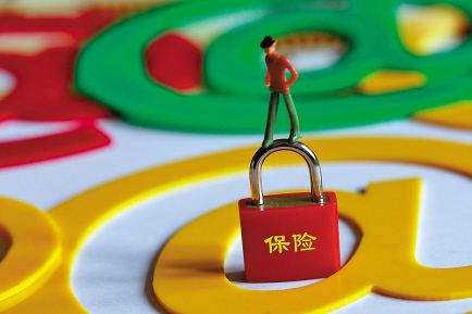 哪些疾病，医保可以报销？-社保迷