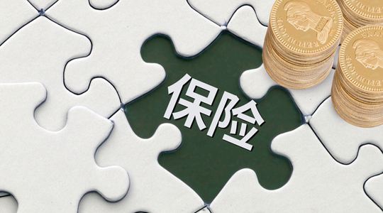 生育津贴怎么领？看这儿！-社保迷
