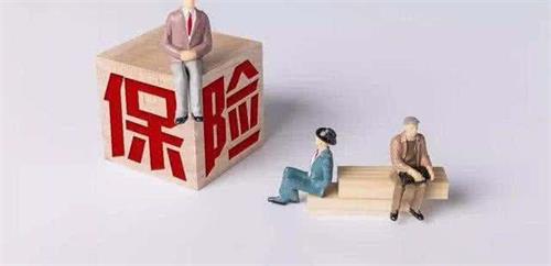 失业保险金怎么领？有哪些领取条件？-社保迷