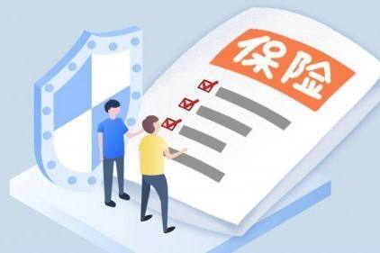 养老保险未交满15年，该如何领取？-社保迷