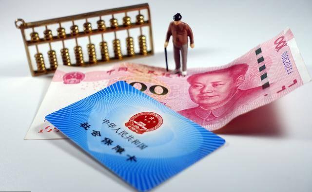 微信怎么交社保