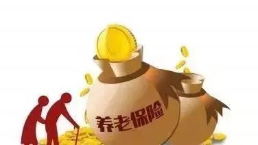 社保和养老保险哪个好？养老保险怎么缴费？