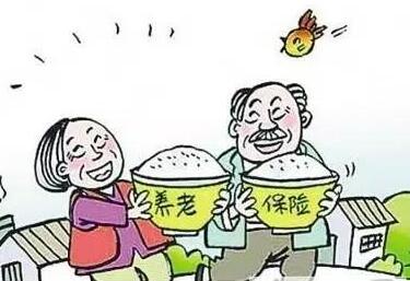 社保和养老保险哪个好？养老保险怎么缴费？