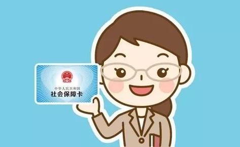 社保转到异地需要怎么办理呢？社保有哪些特征呢？