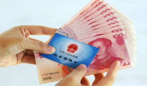 社保证明怎么开可以网上打印吗