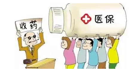 社保卡停交多久作废