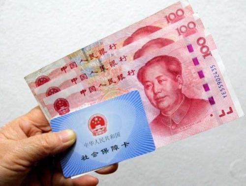 个人怎么交社保?
