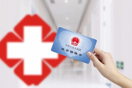 社保可以自己交吗?怎么交