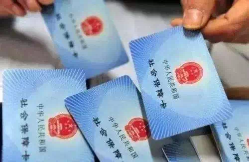 没有社保卡怎么报销医疗费用