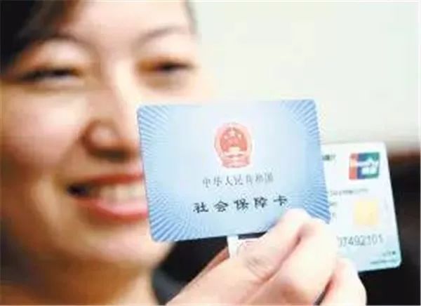 异地社保怎么报销
