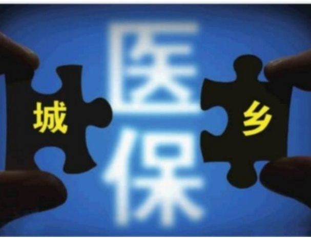 社保住院可以报销多少