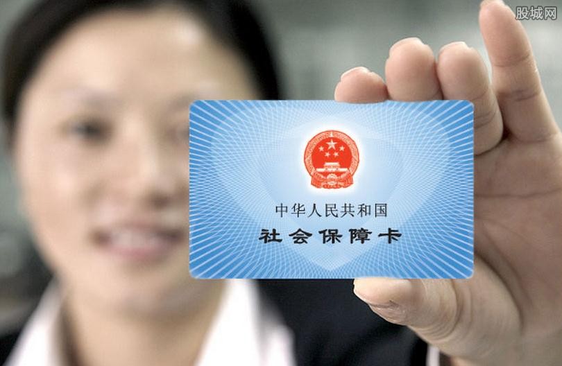 查社保卡余额怎么查询