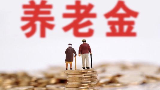 社保这么用最划算，你知道吗？80%的人都不知道这些