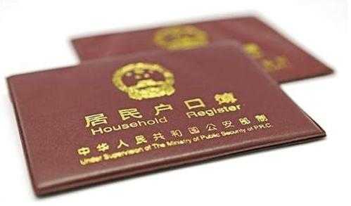 如何提取公积金？五大步骤，快速提取公积金！