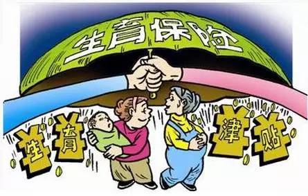 社保只交15年，养老金比别人少好几万