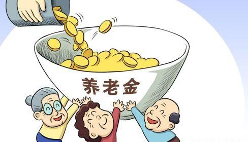 ：在北京交社保有这么多好处？这些福利，你领取了么？