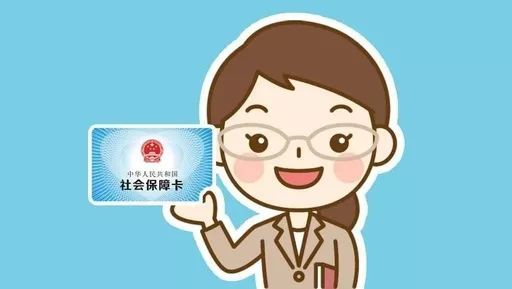 社保一个月多少钱？2020社保减免优惠政策有哪些？