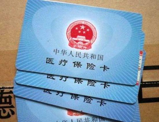 社保卡可以取钱出来吗
