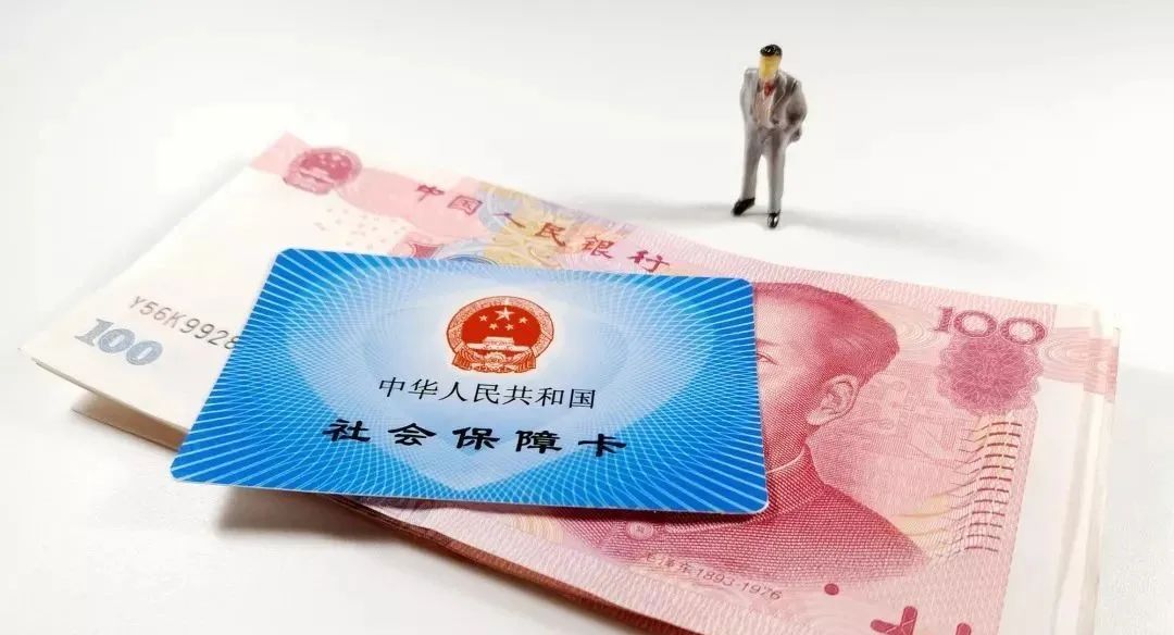 三胎社保可以报销吗