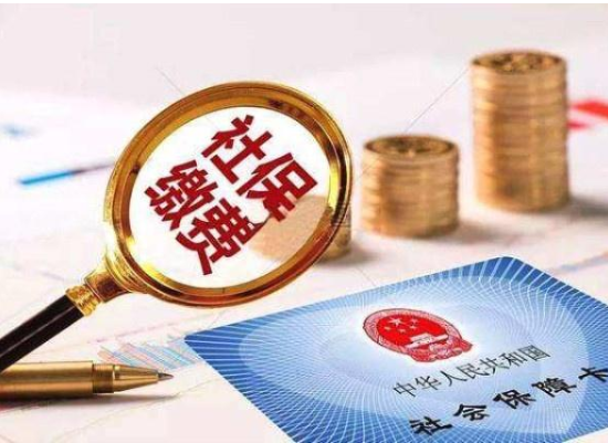 社保卡丢失别人捡到能用吗