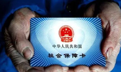 北京社保补缴有时间限制吗，补缴社保要注意哪些事项！