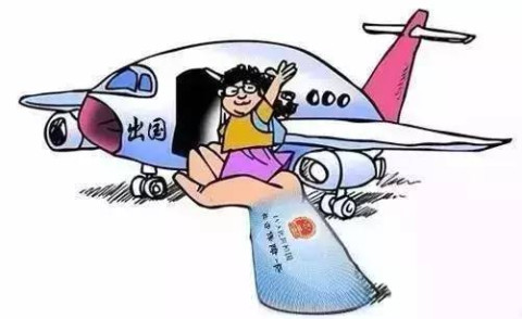 社保异地能交吗