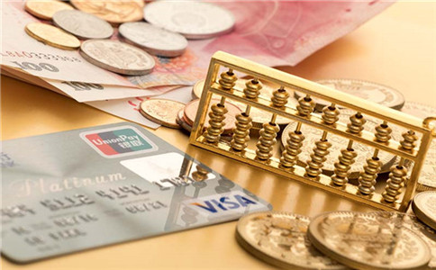 五险基数是什么意思