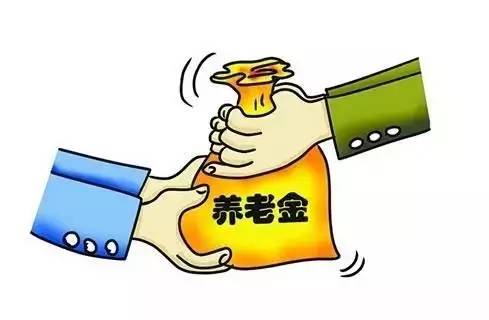 养老保险和社保的区别在哪?
