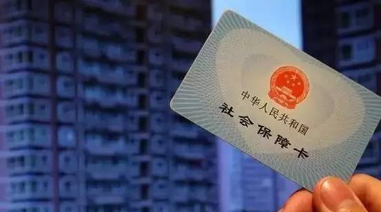 社保交多久可以用医保？社保中断缴费怎么办？