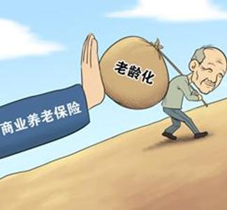 自己交社保划算吗?