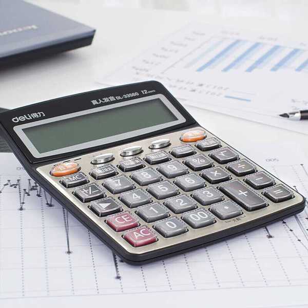 社保计算器2020计算器怎么计算？五险一金的缴费比例是什么？