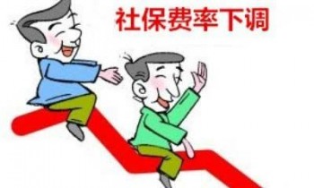 考研社保证明怎么开